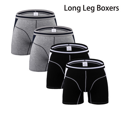 4 buc./lot, confortabil, picior lung, picior scurt, boxeri pentru bărbați, chiloți pentru bărbați, lenjerie în formă de U-convexă, cueca masculină M - 3XL