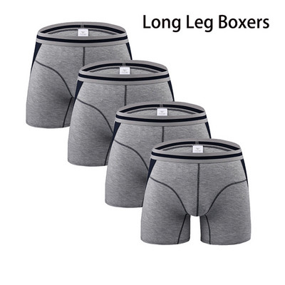4 buc./lot, confortabil, picior lung, picior scurt, boxeri pentru bărbați, chiloți pentru bărbați, lenjerie în formă de U-convexă, cueca masculină M - 3XL