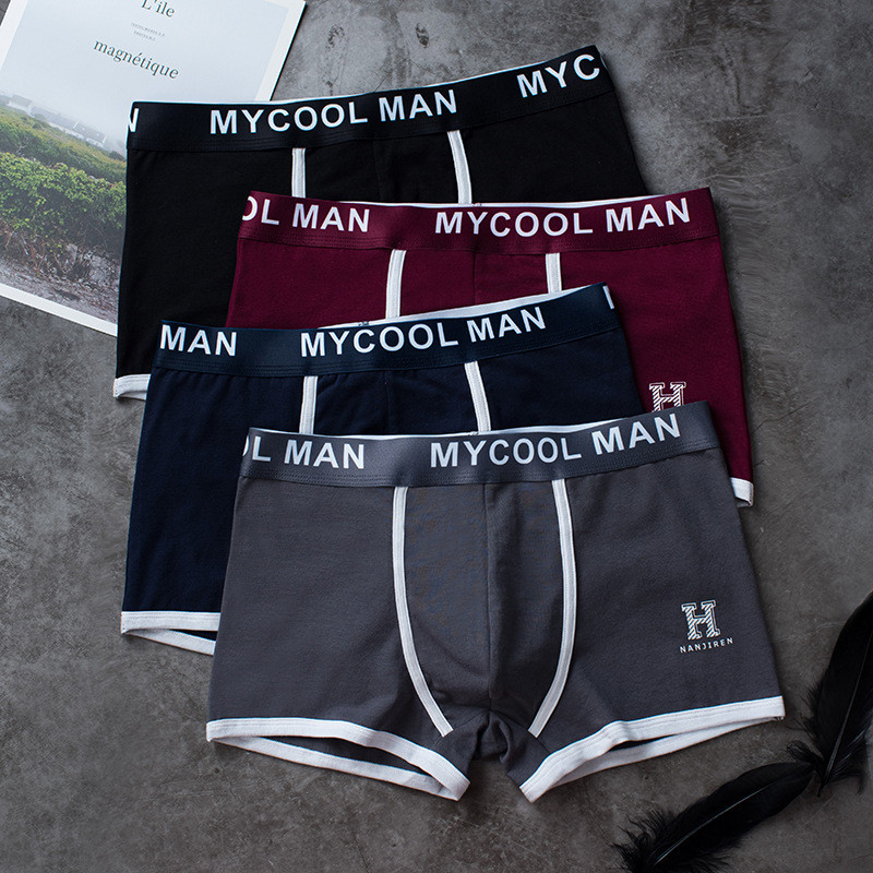 4 vnt./stal. Vyriški apatiniai kelnaitės medvilniniai apatiniai vyriški bokseriai trumpi orui pralaidūs prekės ženklo „Boxer Print“ vyriški kelnaitės Patogūs šortai Jdren