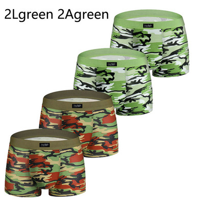4 db/ tétel Boxer Homme Férfi Fehérnemű Boxer Férfi Fehérnemű Rövidnadrág Férfi Bugyi Alsónadrág Légáteresztő terepszínű Komfort modális pamut