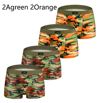 4 db/ tétel Boxer Homme Férfi Fehérnemű Boxer Férfi Fehérnemű Rövidnadrág Férfi Bugyi Alsónadrág Légáteresztő terepszínű Komfort modális pamut