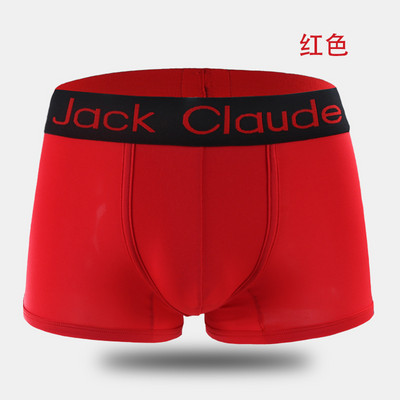 6PCS /lot Jack Claude Muško donje rublje Muške boksačice Muške gaćice za muškarce Prozračne Cuecas Boxer Homme Seksi muške boksačice