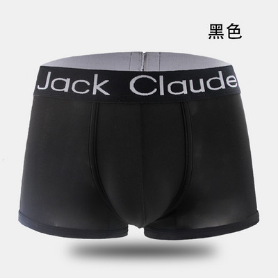 6PCS /lot Jack Claude Muško donje rublje Muške boksačice Muške gaćice za muškarce Prozračne Cuecas Boxer Homme Seksi muške boksačice