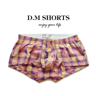 Moda unic Design original Amuzant cu dungi Lenjerie bărbați Bumbac respirabil Boxer Chiloți bărbați din desene animate