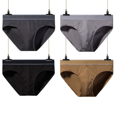 4 db/tétel Férfi mintás pamut rövidnadrágok Sztereoszkópos szabású, nagy méretű alsónadrágok Légáteresztő rugalmas háziruha rövidnadrágok