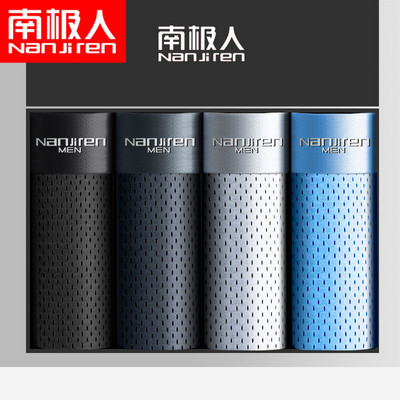 Férfi boxer alsónemű Nyári lélegző hálós rövidnadrágok Férfi márkájú fehérneműk Szexi Ice Silk boxernadrágok Nagy méretű férfi fehérnemű