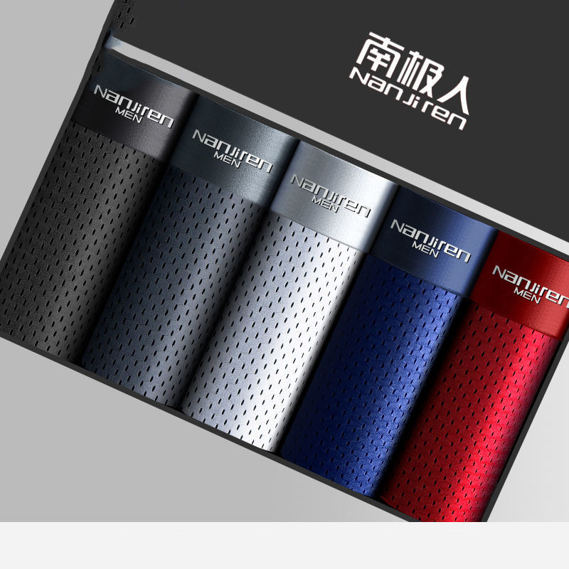 Férfi boxer alsónemű Nyári lélegző hálós rövidnadrágok Férfi márkájú fehérneműk Szexi Ice Silk boxernadrágok Nagy méretű férfi fehérnemű