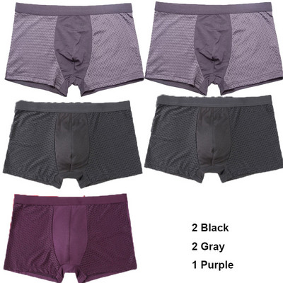 Lenjerie de corp sexy, respirabilă din plasă, Boxer bărbați, lenjerie de corp gay, Boxer pentru bărbați, pantaloni scurți, boxer pentru hombre, chiloți pentru bărbați, 5 buc/lot