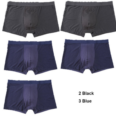 Lenjerie de corp sexy, respirabilă din plasă, Boxer bărbați, lenjerie de corp gay, Boxer pentru bărbați, pantaloni scurți, boxer pentru hombre, chiloți pentru bărbați, 5 buc/lot