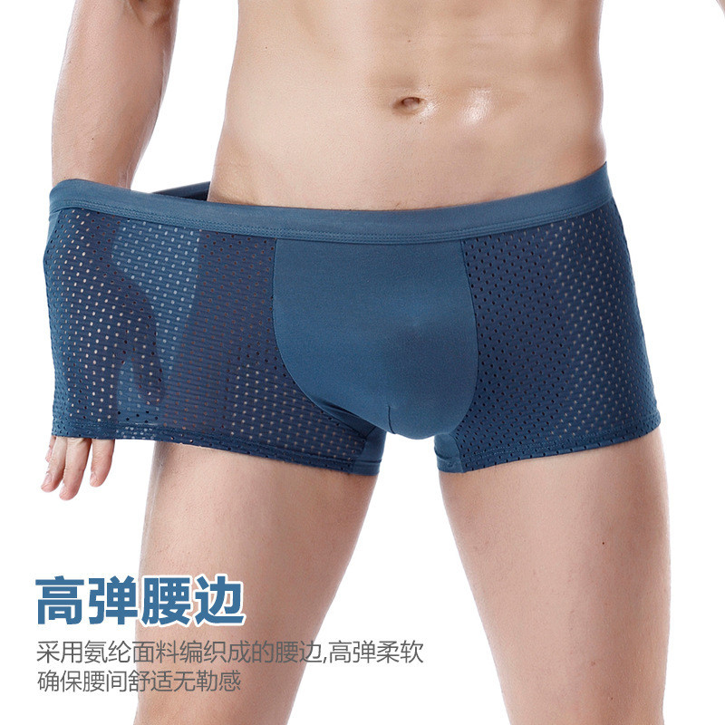 Lenjerie de corp sexy, respirabilă din plasă, Boxer bărbați, lenjerie de corp gay, Boxer pentru bărbați, pantaloni scurți, boxer pentru hombre, chiloți pentru bărbați, 5 buc/lot