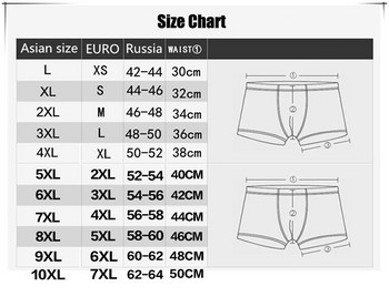 10XL 9XL 8XL 7XL 6XL 5 ΤΕΜ/Παρτίδα Μεγάλο μέγεθος Ανδρικά Εσώρουχα Ανδρικά εσώρουχα μπόξερ Ανδρικά σορτς Ανδρικά βαμβακερά σώβρακα Breathable Man boxers