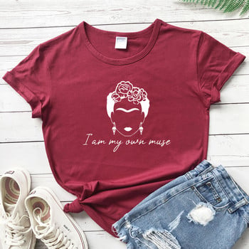 I Am My Own Muse T-shirt Αισθητική καλοκαιρινή κοντομάνικη γραφική τέχνη Κορυφαίο μπλουζάκι μοντέρνο γυναικείο σύνθημα Feminism Tshirt Camiseta