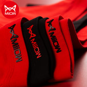 MiiOW 3 buc. Natal Year Roșu Lenjerie de corp pentru bărbați Boxer din bumbac Chiloți pentru bărbați AAA Grafen Chiloți pentru bărbați de dimensiuni mari