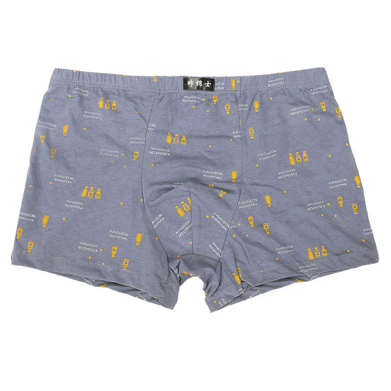 5 buc./lot 100% bumbac imprimat lenjerie de corp pentru bărbați boxeri pentru tineret mărimea PIUS largi, respirabil, pantaloni de jos pentru bărbați, pantaloni scurți boxer confort