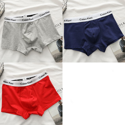 3db/tétel Márka Férfi Boxernadrágok Levélnyomtatás Férfi Fehérnemű Puha Boxerek Pamut Férfi Alsónadrág Férfi Bugyik Rövidnadrágok