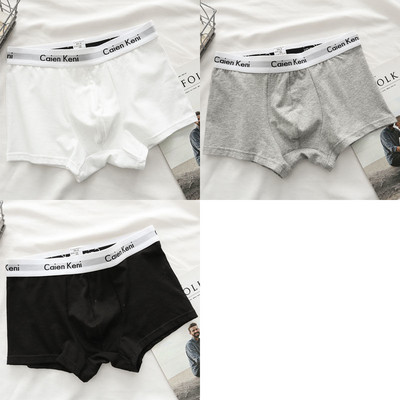 3db/tétel Márka Férfi Boxernadrágok Levélnyomtatás Férfi Fehérnemű Puha Boxerek Pamut Férfi Alsónadrág Férfi Bugyik Rövidnadrágok