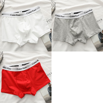 3db/tétel Márka Férfi Boxernadrágok Levélnyomtatás Férfi Fehérnemű Puha Boxerek Pamut Férfi Alsónadrág Férfi Bugyik Rövidnadrágok