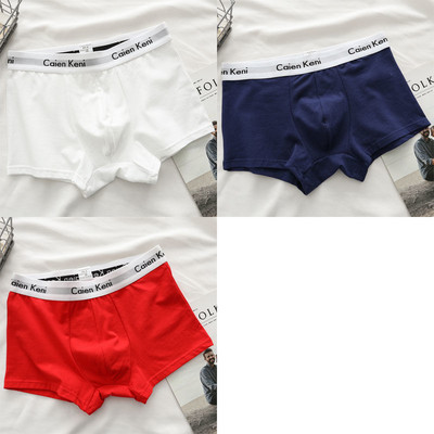 3db/tétel Márka Férfi Boxernadrágok Levélnyomtatás Férfi Fehérnemű Puha Boxerek Pamut Férfi Alsónadrág Férfi Bugyik Rövidnadrágok