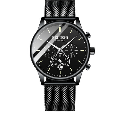 Ceas de bărbați la modă, rezistent la apă, cu curea metalică