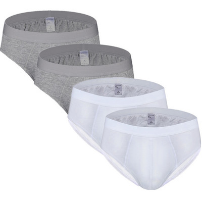 4 buc/lot Slip din bumbac pentru bărbați Lenjerie intima albă Calzoncillos Slip Hombre Jockstrap Chiloți pentru bărbați Pantaloni sexy pentru acasă