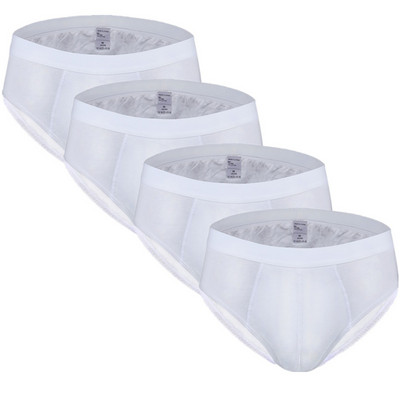 4 buc/lot Slip din bumbac pentru bărbați Lenjerie intima albă Calzoncillos Slip Hombre Jockstrap Chiloți pentru bărbați Pantaloni sexy pentru acasă