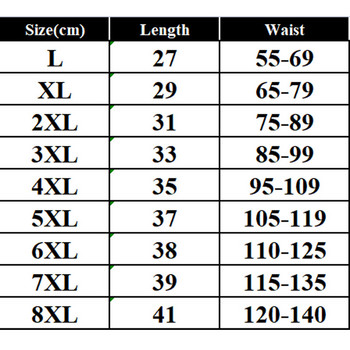 Ανδρικά Σλιπ 6XL 7XL 8XL Μεγάλο Μέγεθος Μέσης 140cm Φαρδιά Βαμβακερά Εσώρουχα 3 Χρώματα