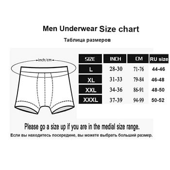 Boxer Men 7 τμχ/παρτίδα Εσώρουχα Modal Man Under wear Αναπνεύσιμο εύκαμπτο σορτς Boxer Boxershorts Ανδρικά calzoncillos cuecas