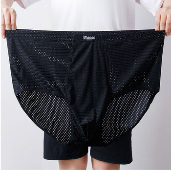 Ανδρικά σλιπ 10XL-3XL 4PCS/lot Mesh Ανδρικά σλιπ Σέξι σλιπ για άντρες Ανδρικά σλιπ Ανδρικά εσώρουχα Ανδρικά ελαφριά μαλακά ανθεκτικά στη μέση αναπνέει