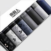 Boxer Férfi Fehérnemű Pamut rövidnadrág Férfi Bugyi Rövidnadrág Otthoni Alsónadrág Férfi Lélegző Nyomtatott BoxerShort Nagy méretű L-4XL