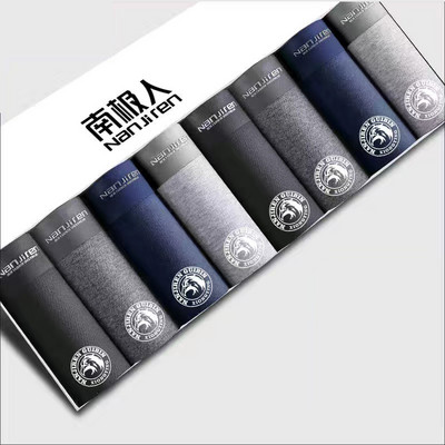 Boxer Férfi Fehérnemű Pamut rövidnadrág Férfi Bugyi Rövidnadrág Otthoni Alsónadrág Férfi Lélegző Nyomtatott BoxerShort Nagy méretű L-4XL