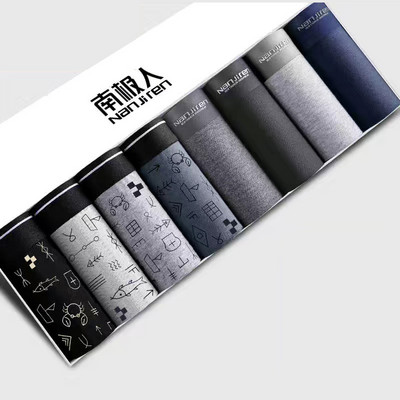 Boxer Férfi Fehérnemű Pamut rövidnadrág Férfi Bugyi Rövidnadrág Otthoni Alsónadrág Férfi Lélegző Nyomtatott BoxerShort Nagy méretű L-4XL