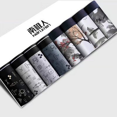 Boxer Férfi Fehérnemű Pamut rövidnadrág Férfi Bugyi Rövidnadrág Otthoni Alsónadrág Férfi Lélegző Nyomtatott BoxerShort Nagy méretű L-4XL