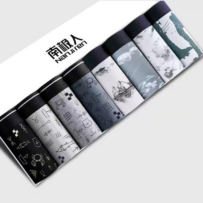 Boxer Férfi Fehérnemű Pamut rövidnadrág Férfi Bugyi Rövidnadrág Otthoni Alsónadrág Férfi Lélegző Nyomtatott BoxerShort Nagy méretű L-4XL