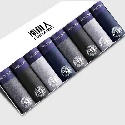 Boxer Férfi Fehérnemű Pamut rövidnadrág Férfi Bugyi Rövidnadrág Otthoni Alsónadrág Férfi Lélegző Nyomtatott BoxerShort Nagy méretű L-4XL