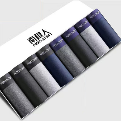 Boxer Férfi Fehérnemű Pamut rövidnadrág Férfi Bugyi Rövidnadrág Otthoni Alsónadrág Férfi Lélegző Nyomtatott BoxerShort Nagy méretű L-4XL