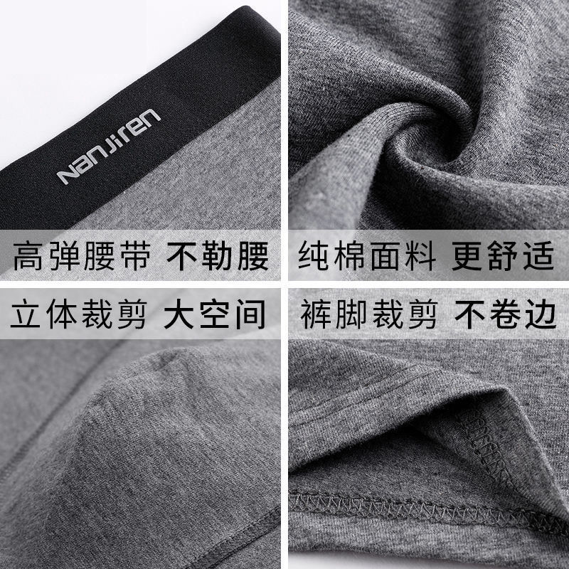 Boxer Férfi Fehérnemű Pamut rövidnadrág Férfi Bugyi Rövidnadrág Otthoni Alsónadrág Férfi Lélegző Nyomtatott BoxerShort Nagy méretű L-4XL