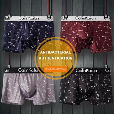 4 buc Boxeri bărbați din bumbac Chiloți cu litere Pantaloni scurți elastici pentru bărbați Lenjerie intimă pentru băieți Lenjerie respirabilă Bărbați Boxer confortabil