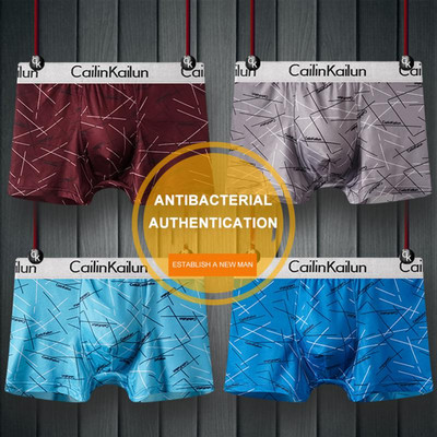 4 buc Boxeri bărbați din bumbac Chiloți cu litere Pantaloni scurți elastici pentru bărbați Lenjerie intimă pentru băieți Lenjerie respirabilă Bărbați Boxer confortabil