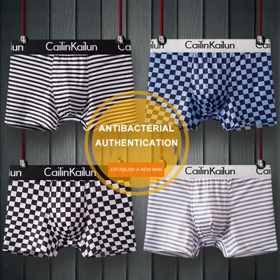 4 buc Boxeri bărbați din bumbac Chiloți cu litere Pantaloni scurți elastici pentru bărbați Lenjerie intimă pentru băieți Lenjerie respirabilă Bărbați Boxer confortabil