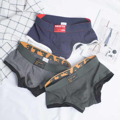 SEAFTE medvilniniai vyriški apatiniai bokseriniai šortai Madingi vyriški bokseriai žemu juosmeniu, patogios, kvėpuojančios jaunimo vyriškos apatinės kelnės 2020 m. Nauja