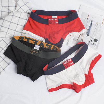 SEAFTE medvilniniai vyriški apatiniai bokseriniai šortai Madingi vyriški bokseriai žemu juosmeniu, patogios, kvėpuojančios jaunimo vyriškos apatinės kelnės 2020 m. Nauja