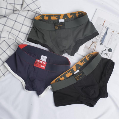 SEAFTE medvilniniai vyriški apatiniai bokseriniai šortai Madingi vyriški bokseriai žemu juosmeniu, patogios, kvėpuojančios jaunimo vyriškos apatinės kelnės 2020 m. Nauja