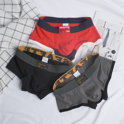 SEAFTE medvilniniai vyriški apatiniai bokseriniai šortai Madingi vyriški bokseriai žemu juosmeniu, patogios, kvėpuojančios jaunimo vyriškos apatinės kelnės 2020 m. Nauja