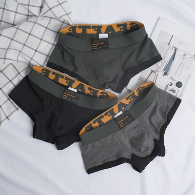 SEAFTE medvilniniai vyriški apatiniai bokseriniai šortai Madingi vyriški bokseriai žemu juosmeniu, patogios, kvėpuojančios jaunimo vyriškos apatinės kelnės 2020 m. Nauja