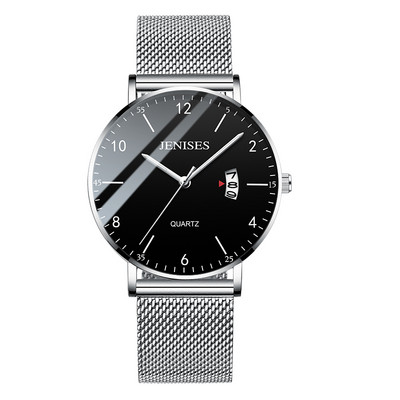 Ceas pentru bărbați cu cadran rotund și acționare luminoase