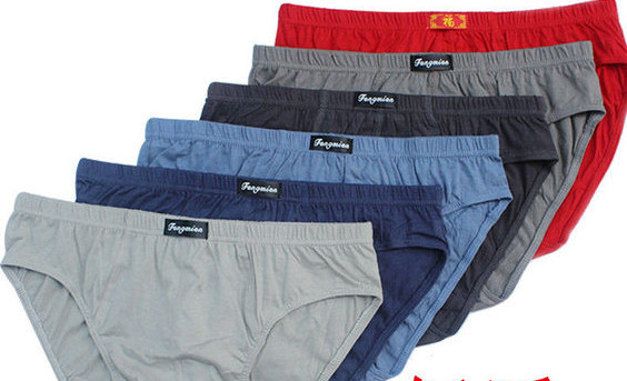 Vīriešu biksītes ir dažādās krāsās