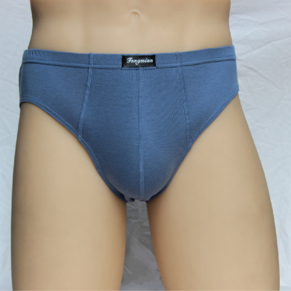 Vīriešu biksītes ir dažādās krāsās