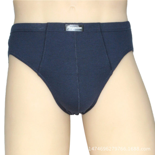 Vīriešu biksītes ir dažādās krāsās