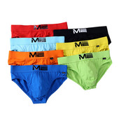 Muške gaćice Pamuk Muško intimno donje rublje Omladinsko prozračno 3D reljefno seksi donje gaćice Muške gaćice niskog struka Muško donje rublje