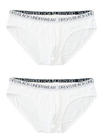 Model nou de slip pentru bărbați cu inscripție - două piese